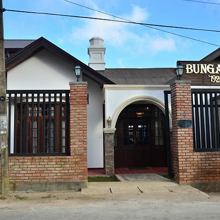 Bungalow 1926 นูวาราเอลิยา ภายนอก รูปภาพ